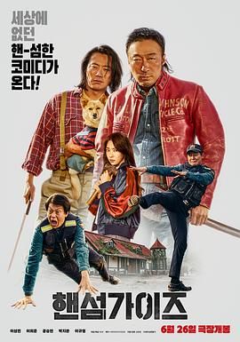 医生检查11h推荐手指