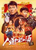 欲望不满妻子的秘密会